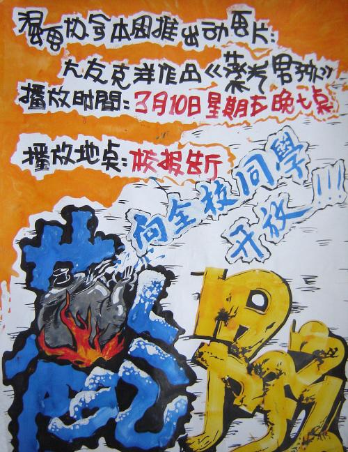 纽约州立大学 International Business Certificate