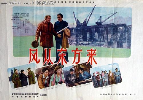 慶應義塾大学graduation certificate